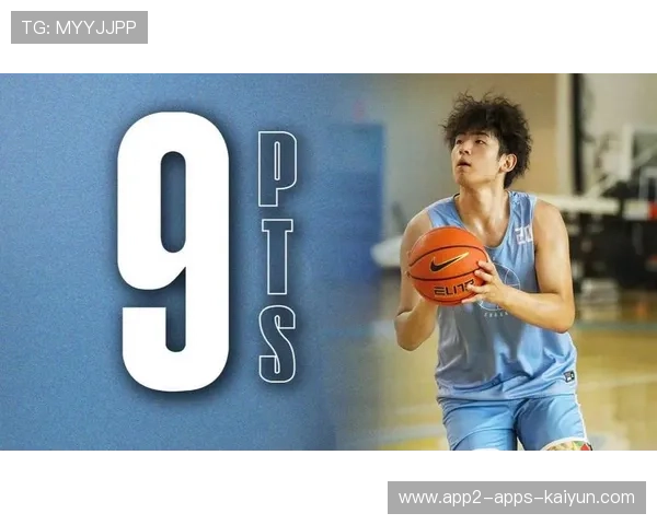 中国球员留洋潮再起：何去何从，前路有多远？