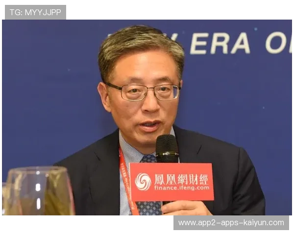惠金融功能深化，屠光绍提出四条实用建议，屠光绍 高级金融学院